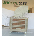 industrial portable swamp cooler 18000cmh T9